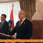 انعقاد كوب29 في أذربيجان