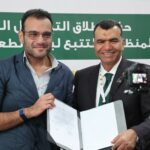 محاصيل للتكنولوجيا تطلق شراكة مع بنك الطعام