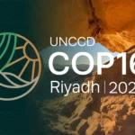 لمكافحة التصحر كوب16
