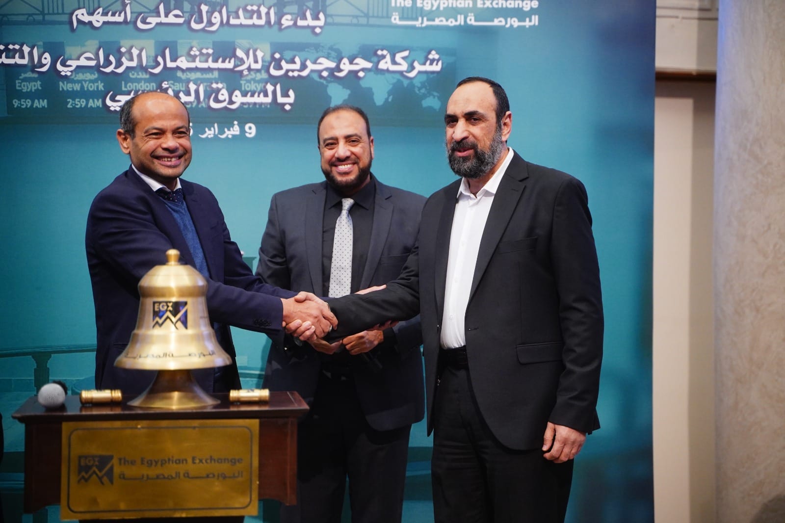 جوجرين المصرية تزرع الجوجوبا والزيتون وتواجه تغير المناخ